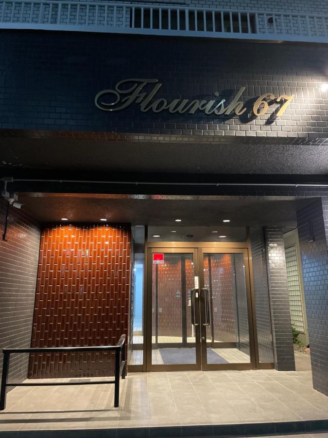 Hotel Flourish 67 Sapporo Exterior foto