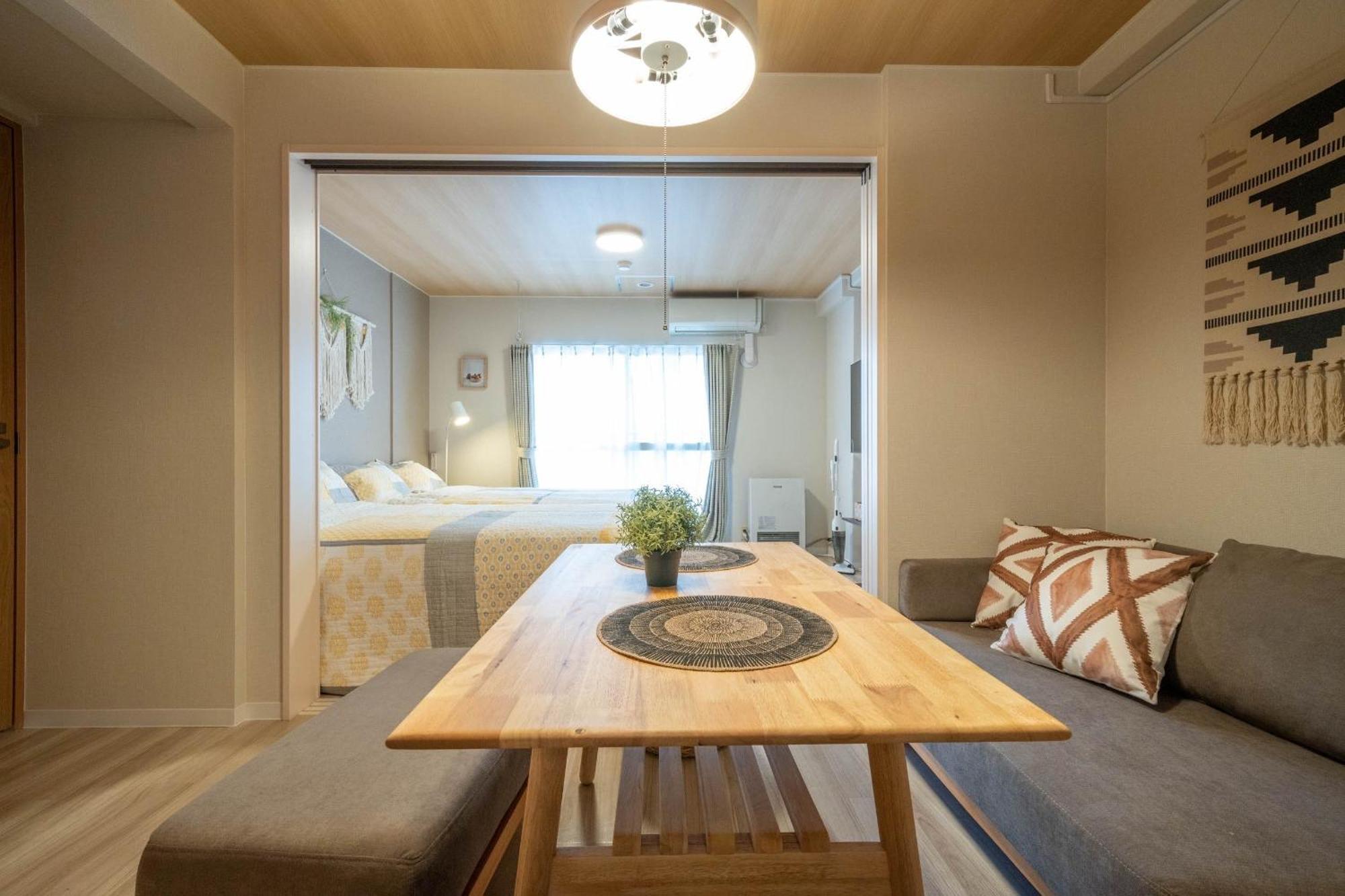 Hotel Flourish 67 Sapporo Habitación foto