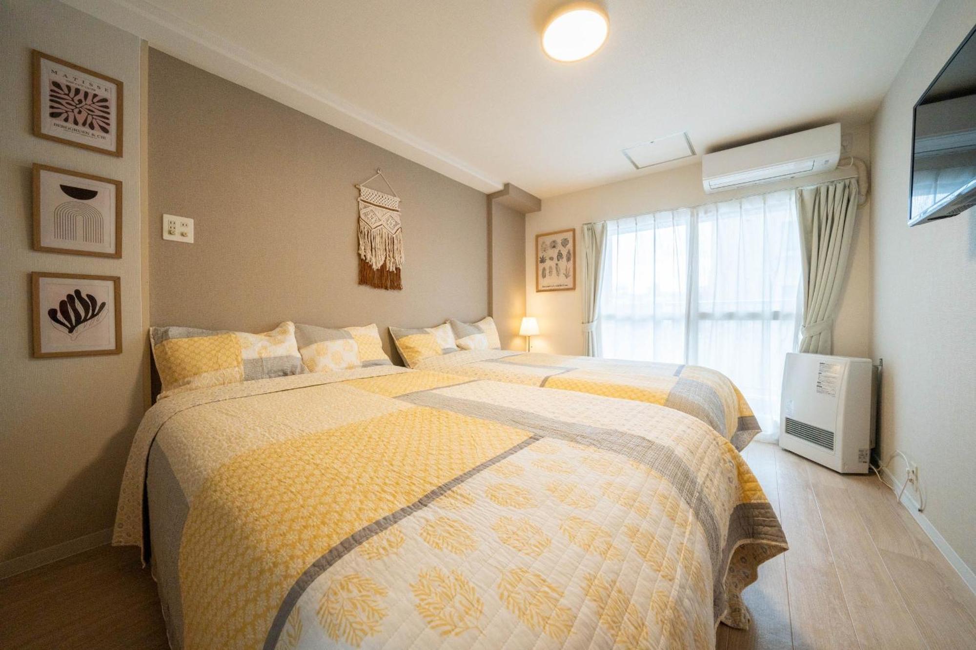 Hotel Flourish 67 Sapporo Habitación foto